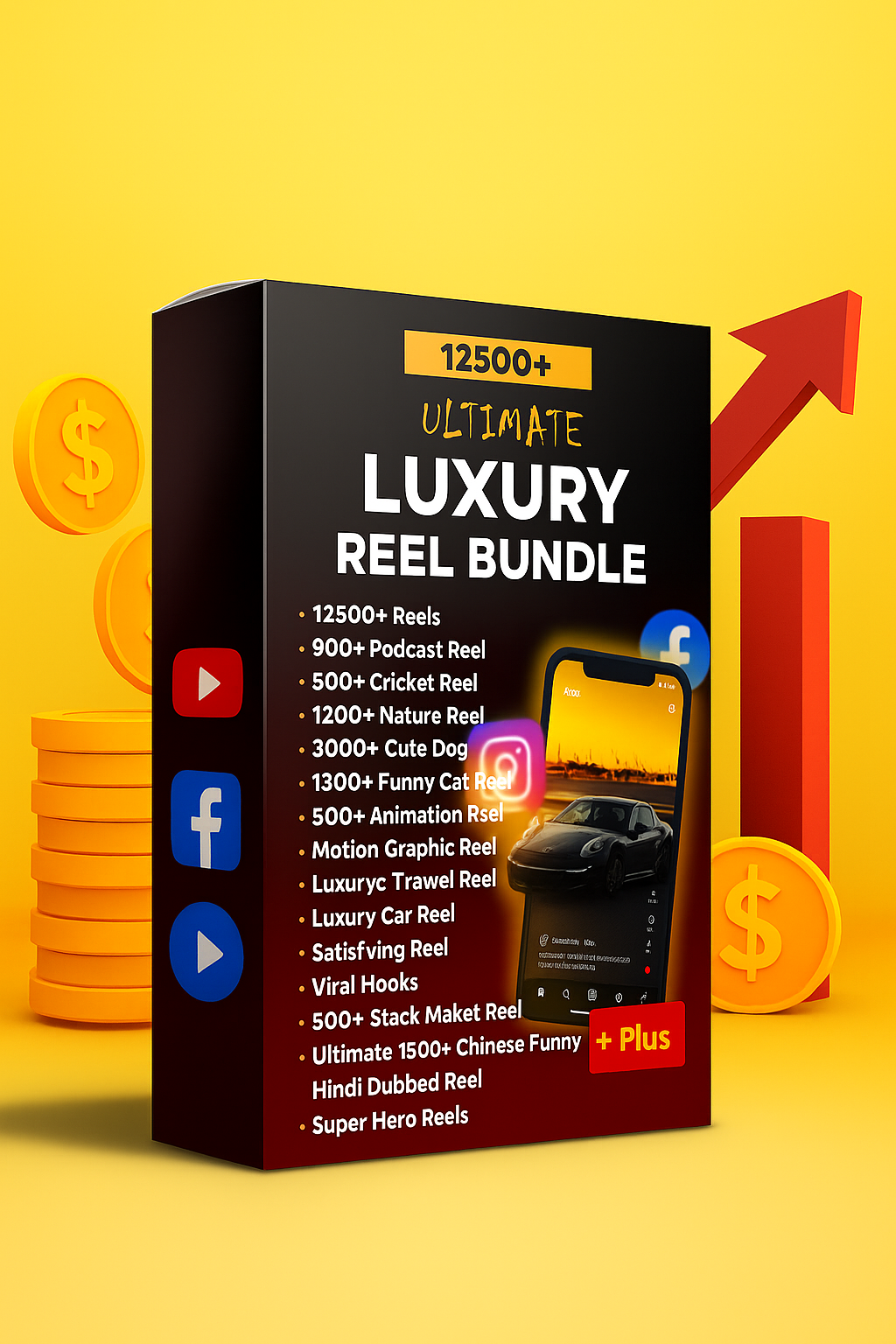 π Ultimate Reel Bundle β 12500+